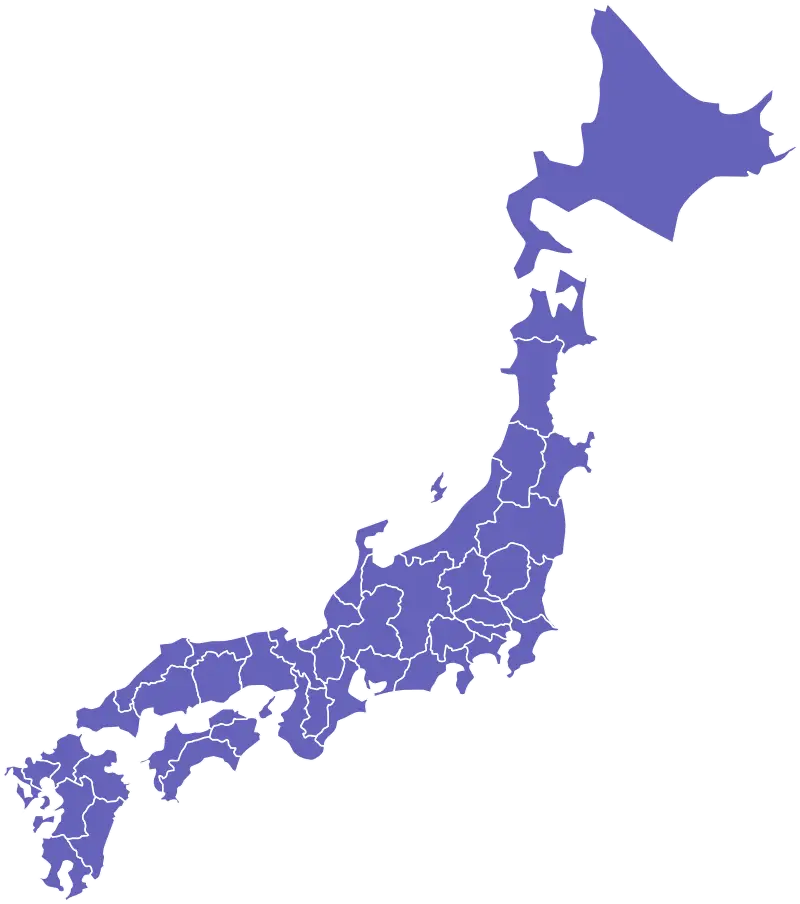 日本の対応エリア地図