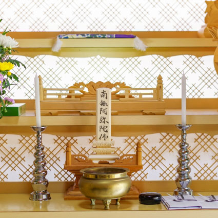 お仏壇の供養実績 3