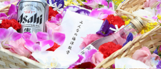 豊富な実績